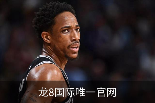 关于龙8国际唯一官网